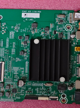 海信70E3F(BOM9D)307270主板RSAG7.820.11581配屏HD700X1U91-L3B1