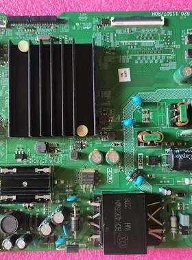 海信J55H主（ BOM1）316211 316186板RSAG7.820.11507双黑插