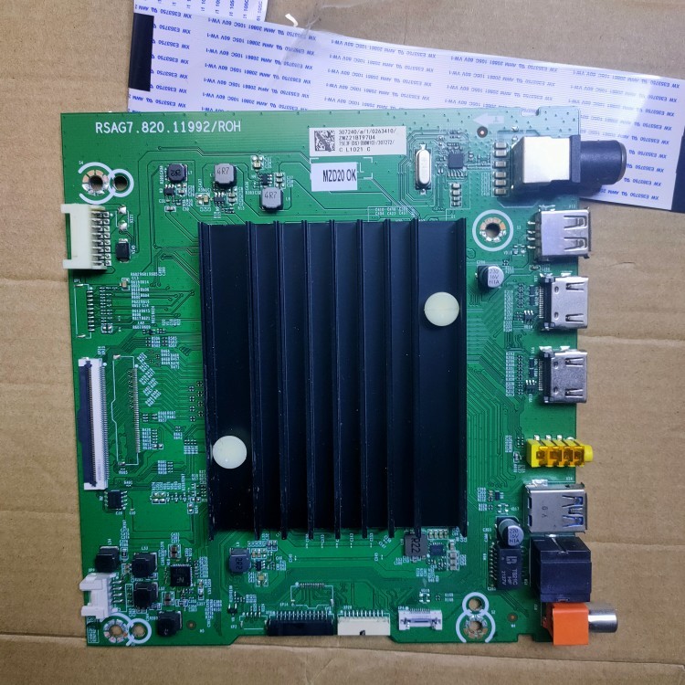海信75E3F主板RSAG7.820.11992(BOM9H) 屏HD750Y1U72T0