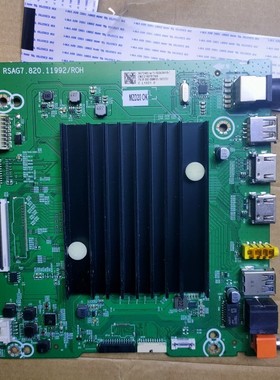 海信75E3F主板RSAG7.820.11992(BOM9H) 屏HD750Y1U72T0