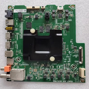209602主板 BOM2 RSAG7.820.6935屏HE550C5U31 LED55EC780UC 海信