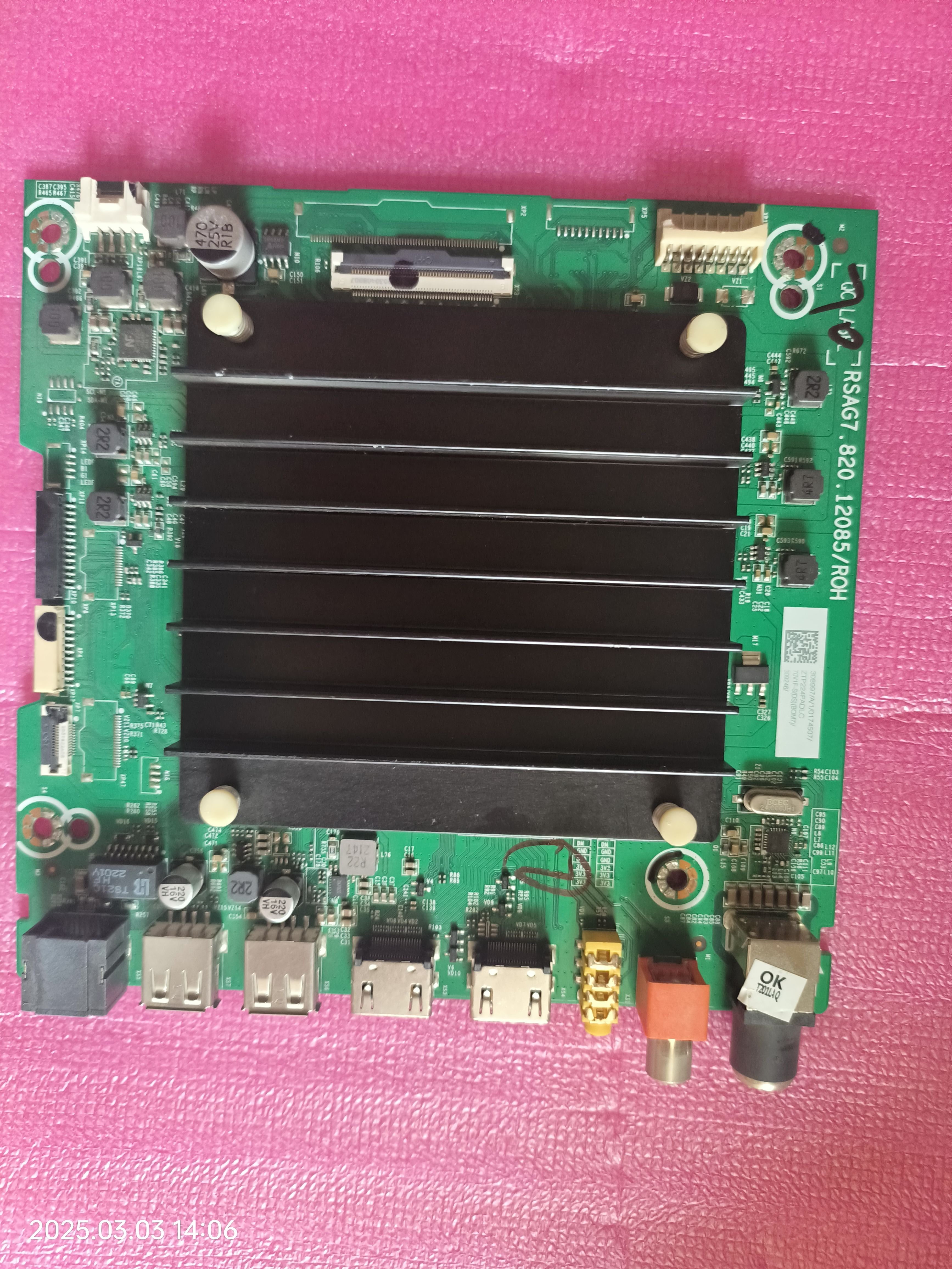 海信70v1f-s(BOM7)309246主板RSAG7.820.12085屏HD700X1U91-L