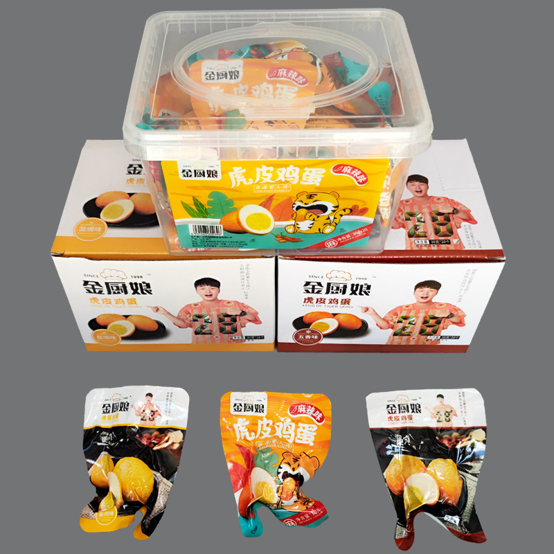 金厨娘30g虎皮鸡蛋整盒20包茶叶蛋卤鸡蛋类零食早餐卤蛋真空包装