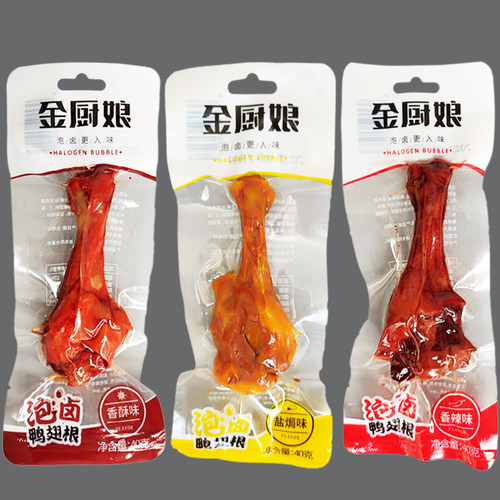 金厨娘泡卤鸭小腿40g鸭翅根盐焗