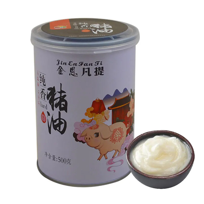 金恩猪油500g纯香猪板油 蛋黄酥鲜肉苏氏月饼起酥油烘焙原料