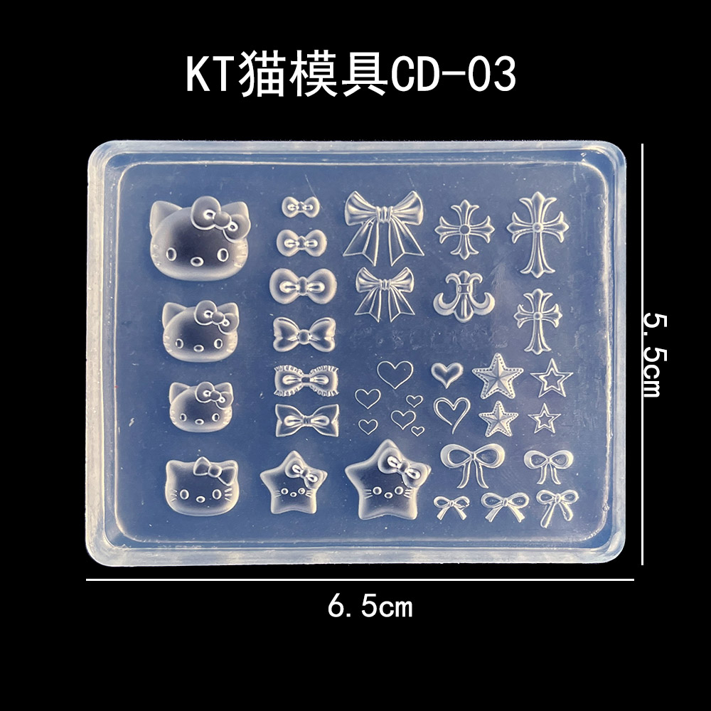 美甲KT猫Hellokitty蝴蝶结模具硅胶雕花手棒花玫瑰花苹果小熊磨具