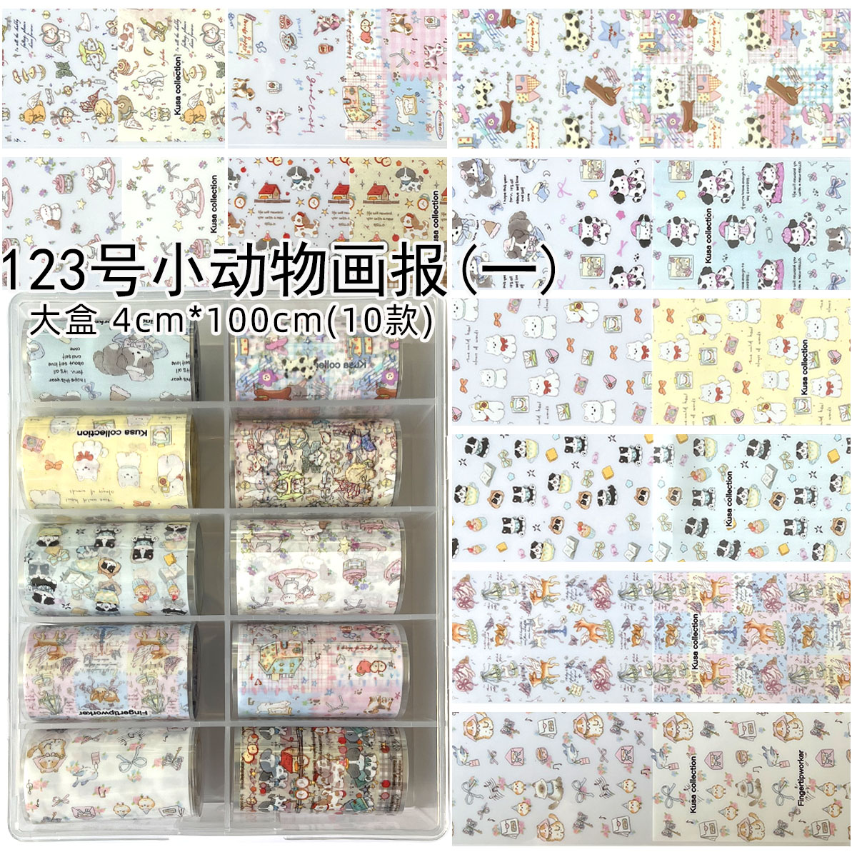 美甲新款韩风ins拼布蝴蝶结图片
