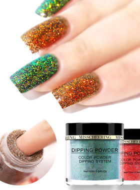 美甲浸润粉镭射粉指甲粉闪粉美甲沾润粉光疗甲亮粉dipping powde