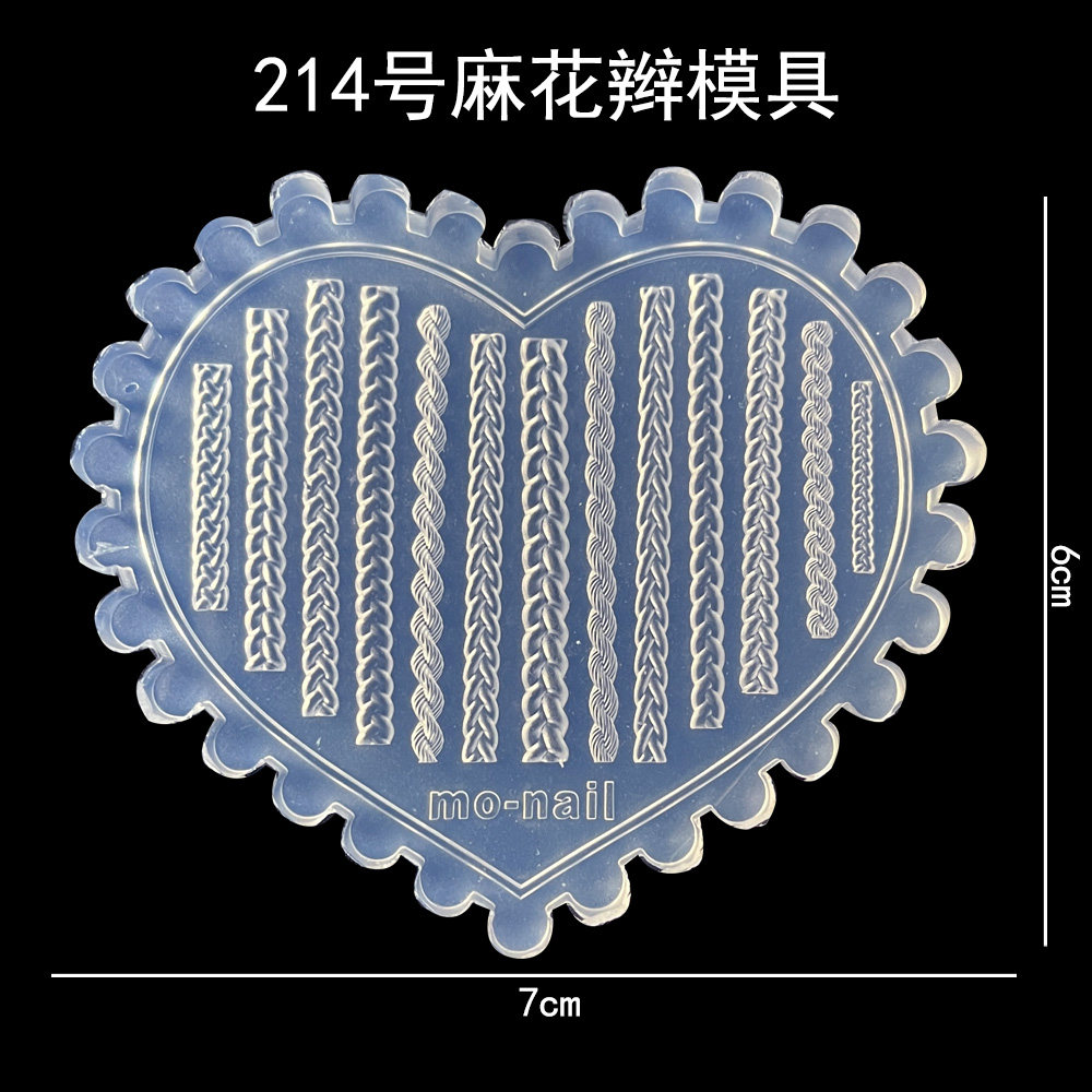 新款麻花辫毛线蝴蝶结饰品美甲硅胶雕花模具磨具蕾丝花边字母格纹