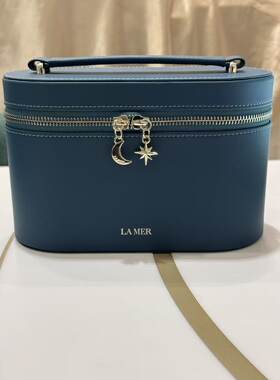 海蓝之谜lamer蓝色星月吊坠香港专柜赠品化妆包手提箱包化妆收纳