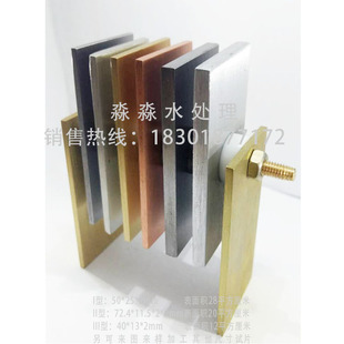 氢燃料电池冷却液GB/T29743.1燃油汽车发动机冷却液GB 12981-2012