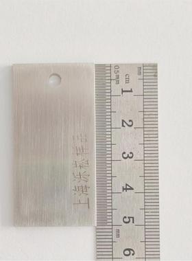 N80试片J55 API 5LX65 P110S试片TP125V美标管料L80-13cr 3Cr试片