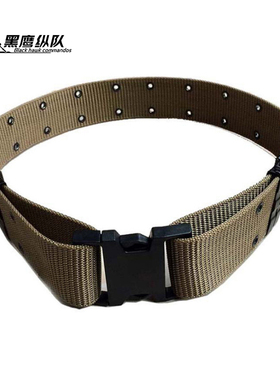 molle户外战术外腰带绿色男战术腰带加厚户外军迷训练装备CS腰封