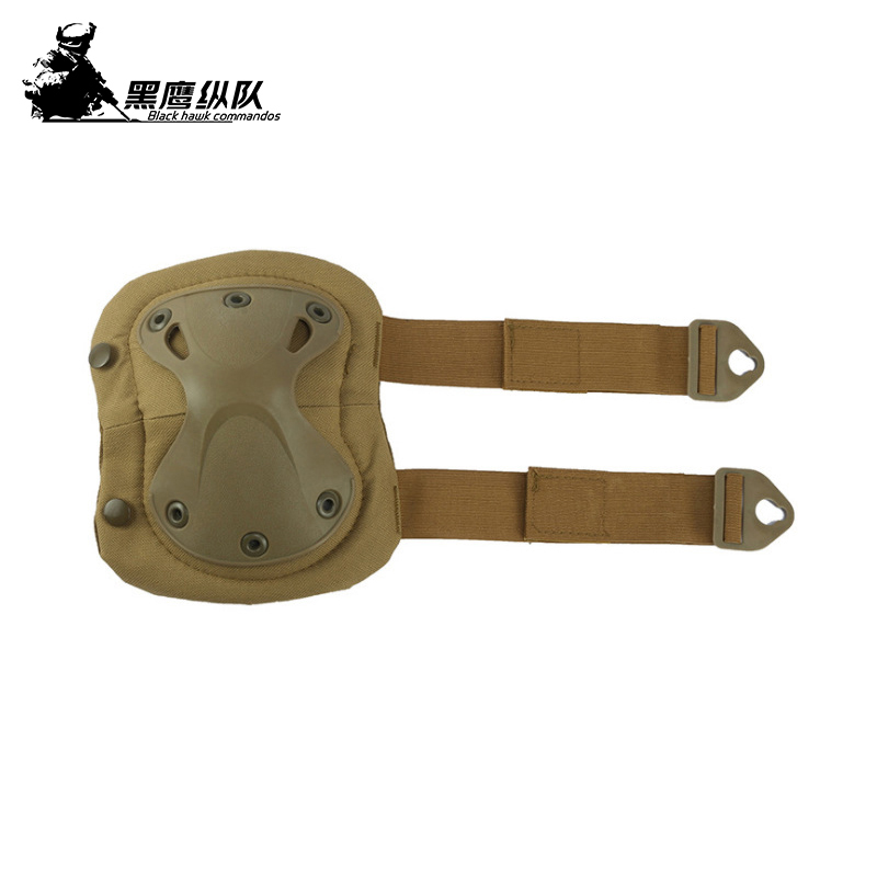 户外登山护具硬壳护膝护肘真人训练CS野战装备战术爬行运动护具