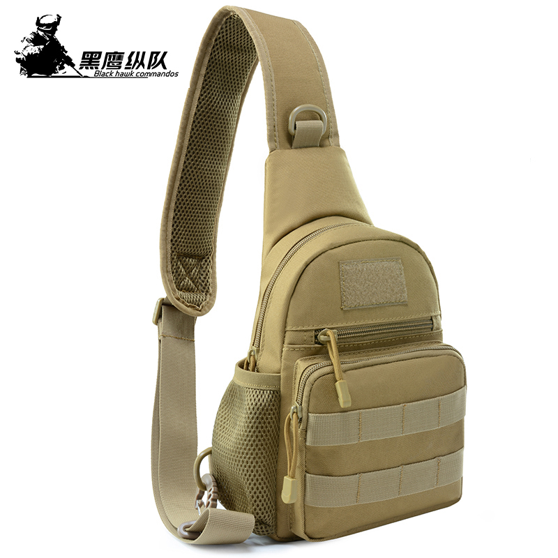 战术胸包运动骑行单肩包斜挎包男户外旅游包路亚垂钓背包大容量