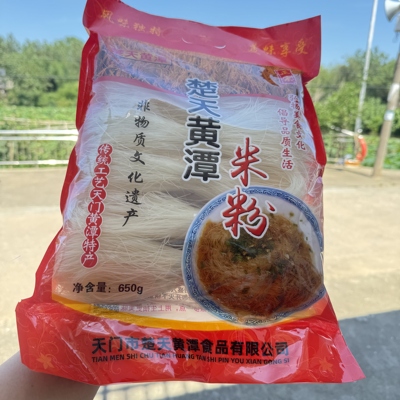 天门黄潭米粉湖北特产传统工艺细米粉650g糊汤粉正宗家用原味400g