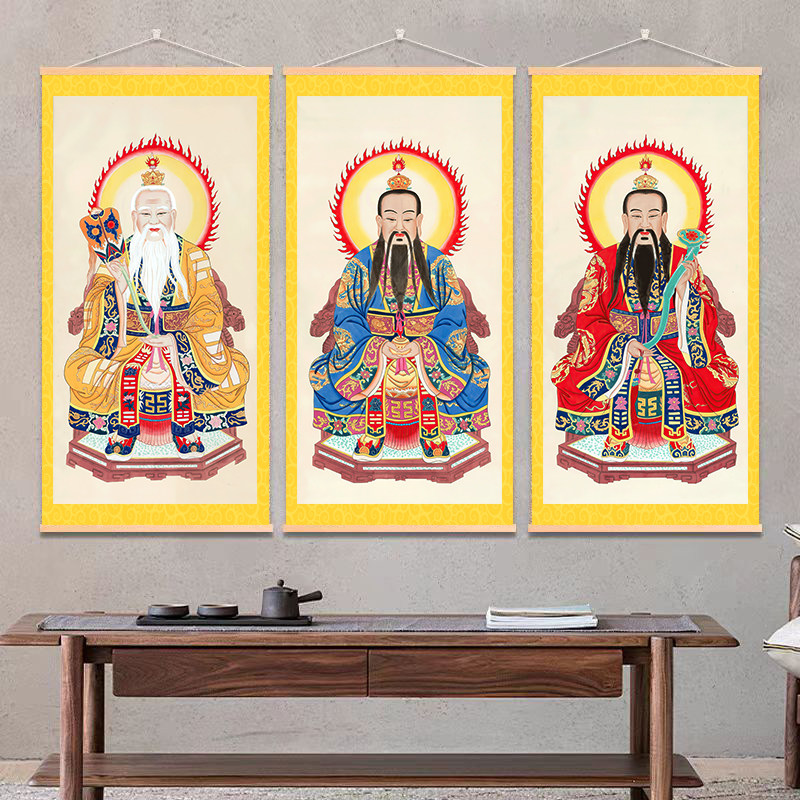 三清祖师画像挂画客厅中堂画过道走廊墙面装饰画书房供奉墙画壁画