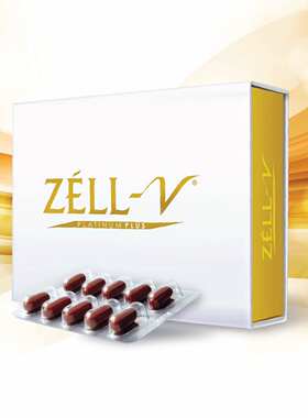 zell-v加强版专用链接羊胎素