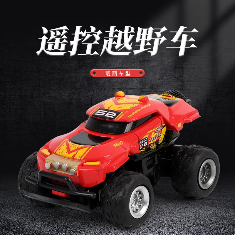 혁신적인 미니 원격 제어 자동차 4방향 소형 허머 탱크 화재 충전식 오프로드 차량 자동차 장난감 신제품 추천