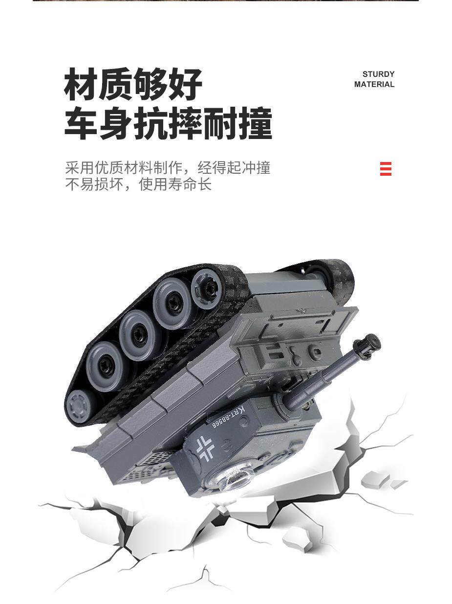 초소형 미니 원격 제어 소형 탱크 트랙 운전 시뮬레이션 TIGER T99 STRYKER 장갑차 군사 전투 차량