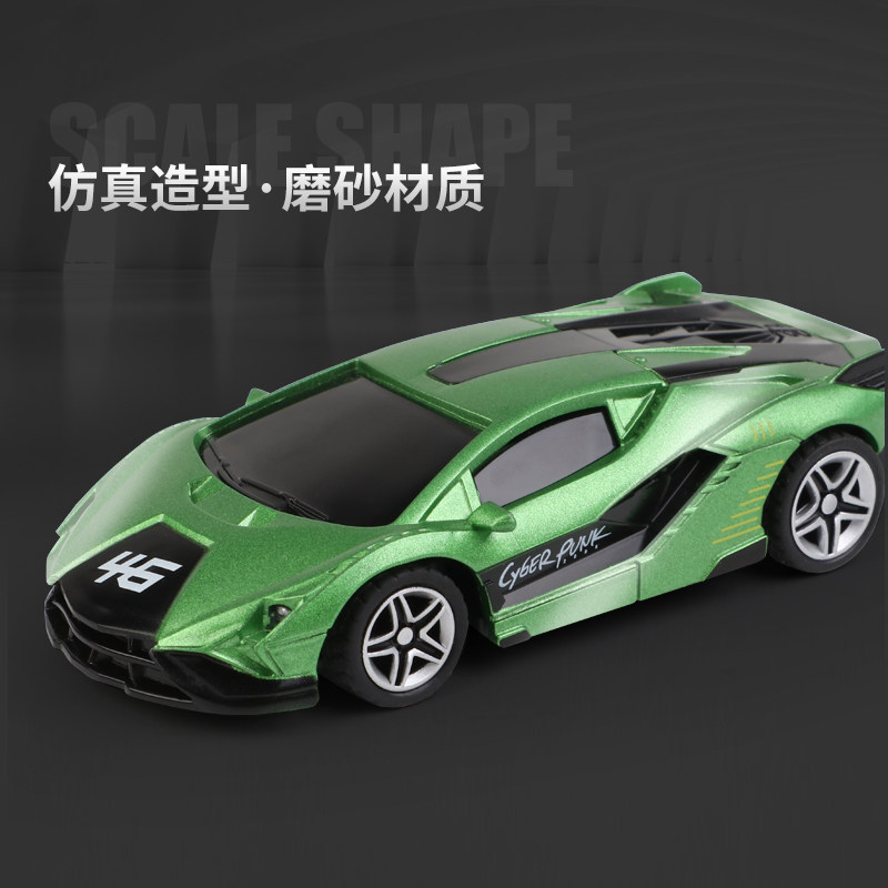선물 HAOTIAN 초소형 원격 제어 자동차 람보르기니 맥라렌 포르쉐 고속 충전 원격 제어 장난감 스포츠카