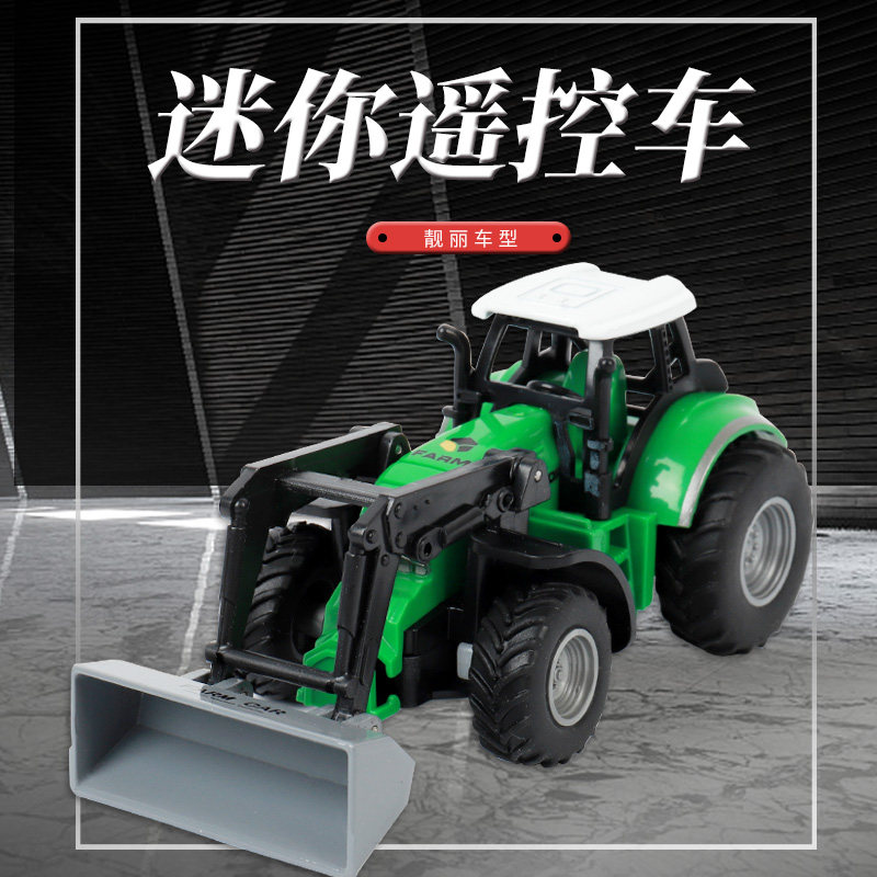 2.4G 초소형 농부 자동차 원격 제어 자동차 포커 원격 제어 자동차 고속 미니 드리프트 자동차 충전 원격 제어 자동차