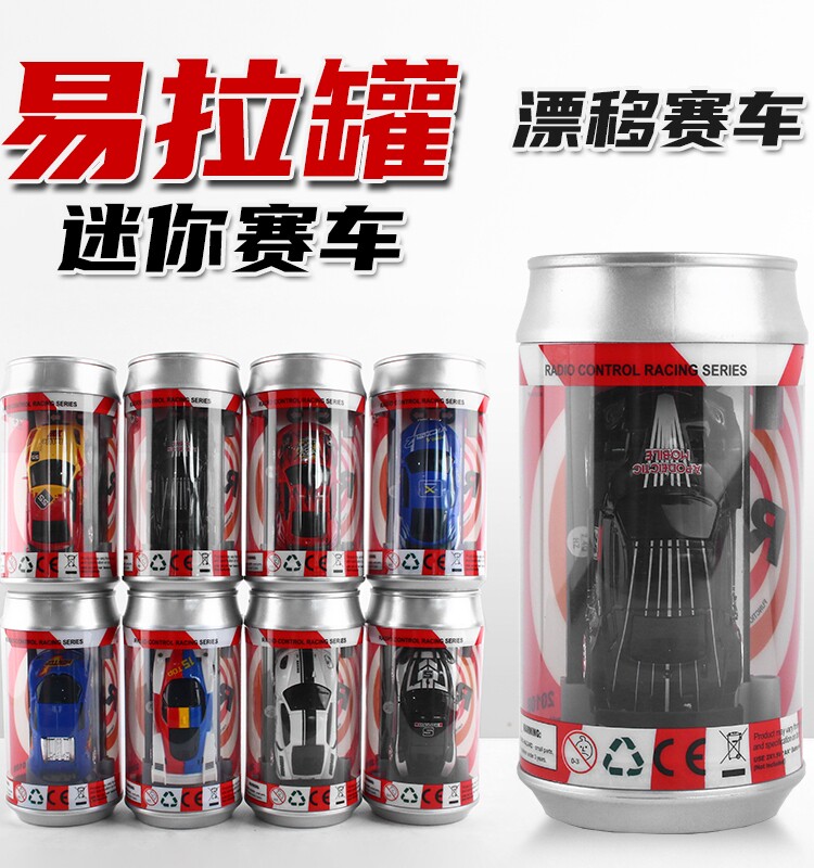 초소형 2.4G 포커 미니 드리프트 원격 제어 자동차 포켓 장난감 2221 원격 제어 자동차 어린이 장난감