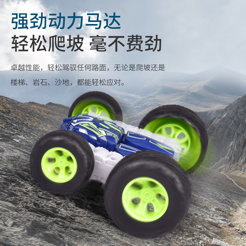 혁신 8034 미니 스턴트 덤프 트럭 고속 국경 장난감 원격 제어 자동차 충전 플립 4륜 구동 등산