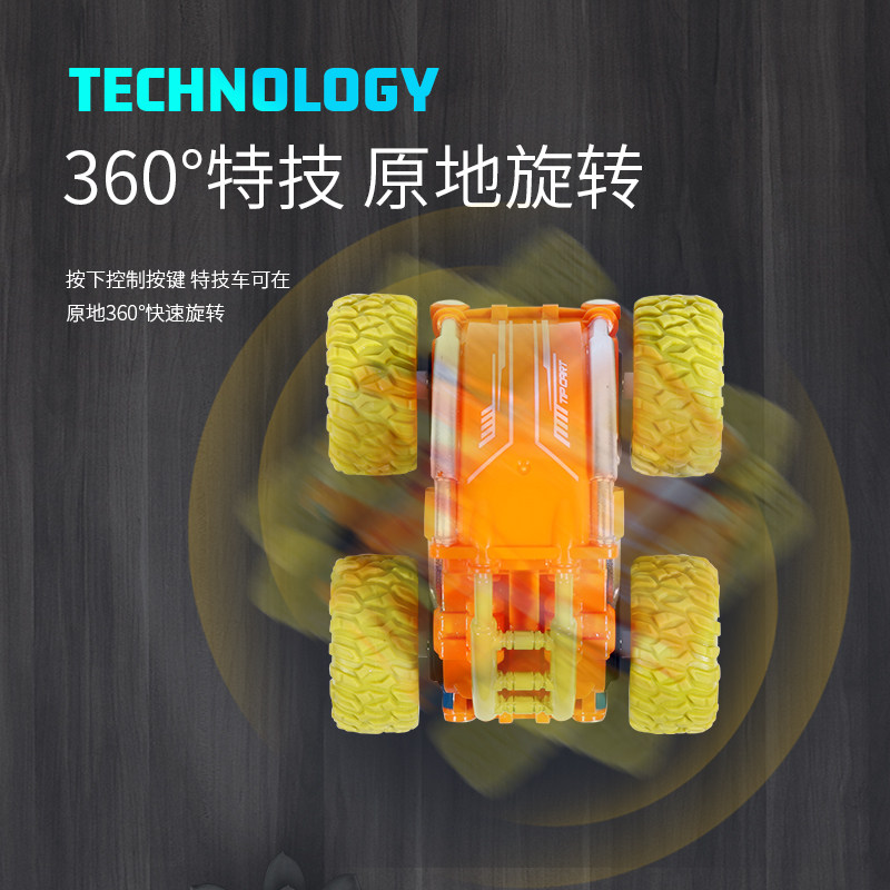 혁신적인 마법의 힘 고속 미니 덤프 스턴트 자동차 전기 장난감 레이싱 플립 카 낙하 방지 원격 제어 자동차