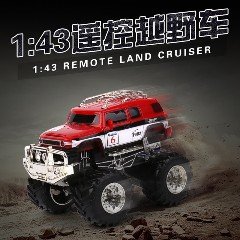 혁신적인 미니 4방향 험머 오프로드 자동차 장난감 원격 제어 자동차 어린이 장난감 미니 원격 제어 자동차 충전