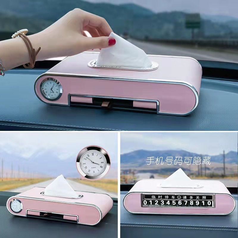 车上电话号码牌网红款车载纸巾盒四合一多功能挪车支架汽车纸抽盒