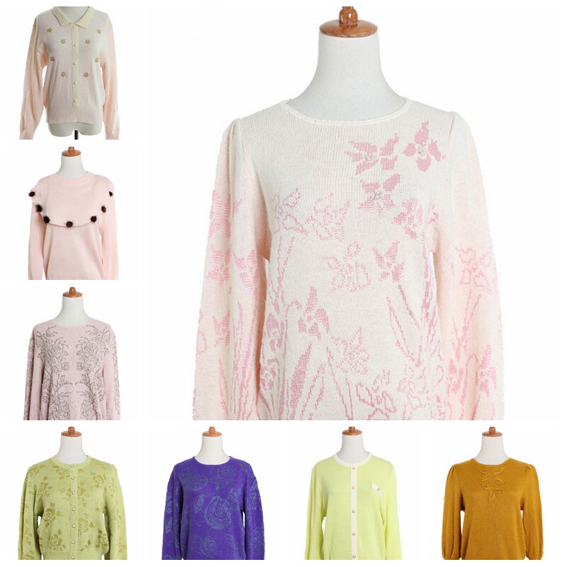 苍井优森林系古着孤品vintage复古织花毛衣外套 浅色糖果色多色