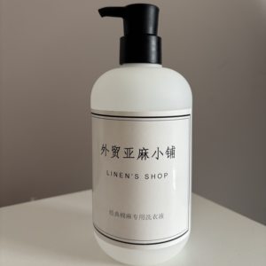 棉麻面料洗衣液酵素柔顺护色清洁