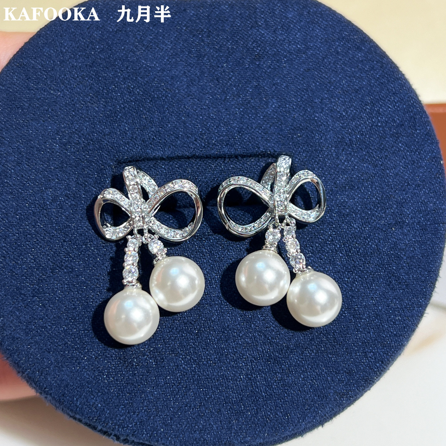 蕾丝蝴蝶结澳白珍珠S925耳钉