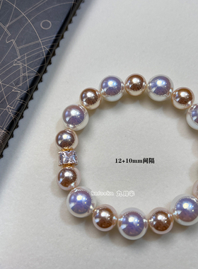 通用高档人造珠弹力绳手串