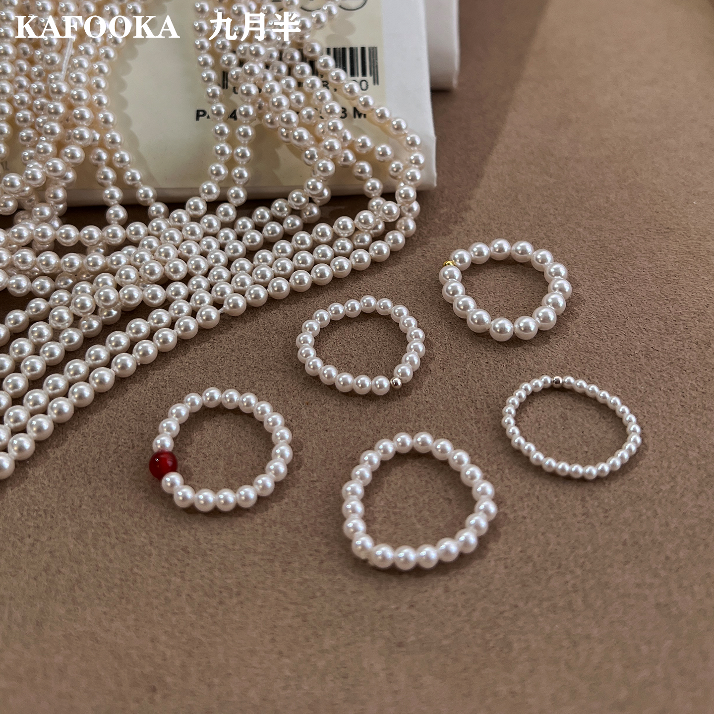 强光S925银进口施家小珍珠戒指女