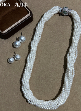 冷光澳白3mm珍珠多层扭扭锁骨链