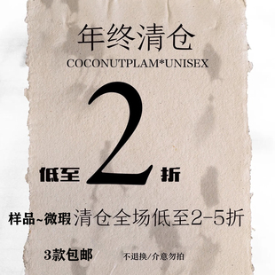 清仓 微瑕 样品   施家人造珍珠锁骨项链套装手链女【3款包邮】