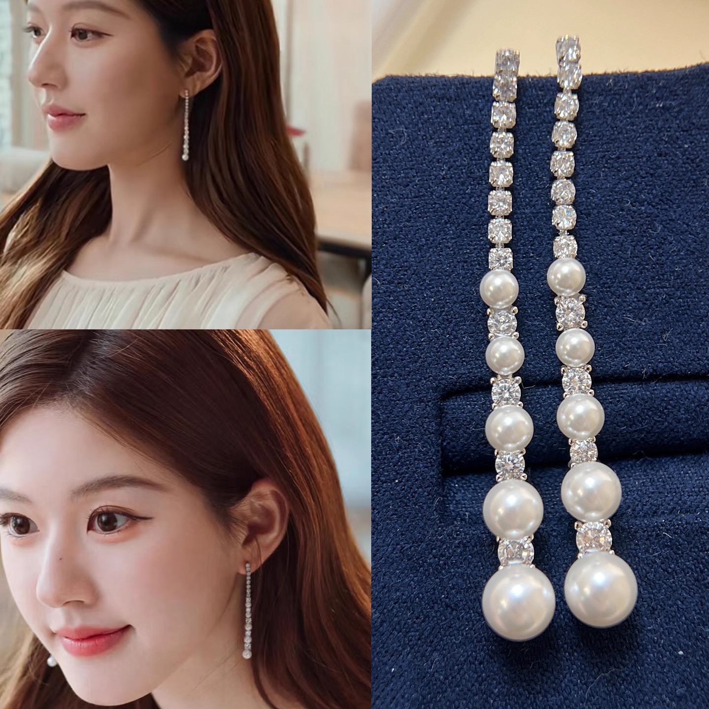 赵露思许妍同款爆闪锆钻流苏耳环