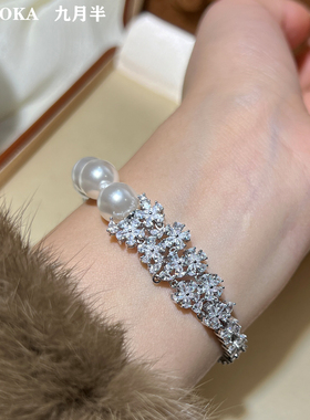 【一路繁花】M家澳白珍珠手链