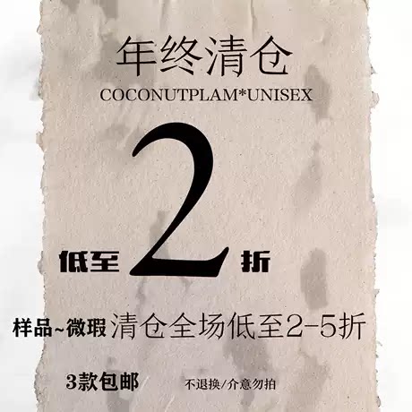 清仓福利高档人造珍珠项链女
