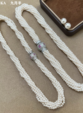 安妮公主3mm澳白珍珠扭扭链