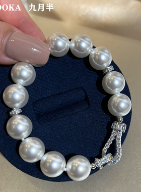 12mm天然澳白手链精致奢华