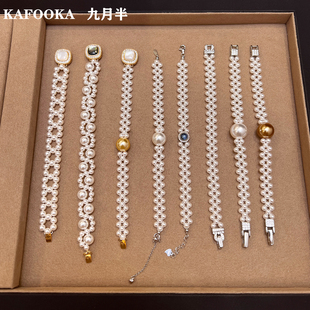 自制 施家澳白双层珍珠手链925银手工编织法式复古叠戴优雅手串女