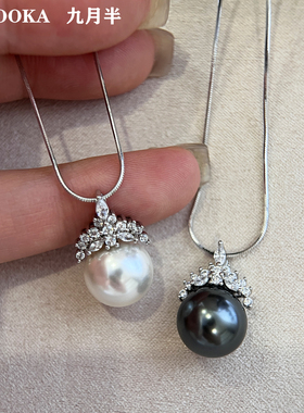 冰雪女王施家澳白珍珠吊坠项链