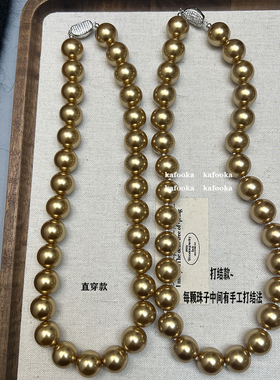 锁骨链女浓郁茶金色珍珠项链