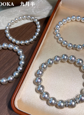 原创蓝血澳白珍珠轻奢手链