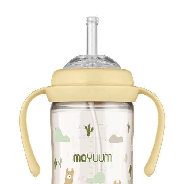 270ml双把手奶瓶MOYUUMPPSU