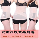 Corset luxueux en nylon - Ref 672032 Image 72