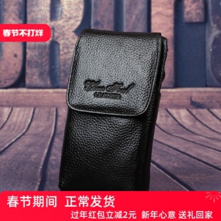 腰包男手机包男士干活工地穿皮带腰间牛皮真皮爸爸多功能男款小包
